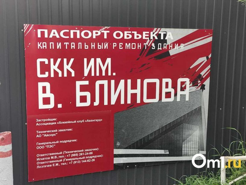 Изображение фоторепортажа