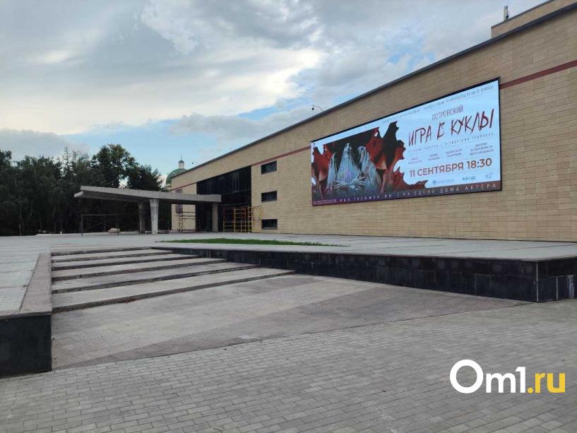 Изображение фоторепортажа