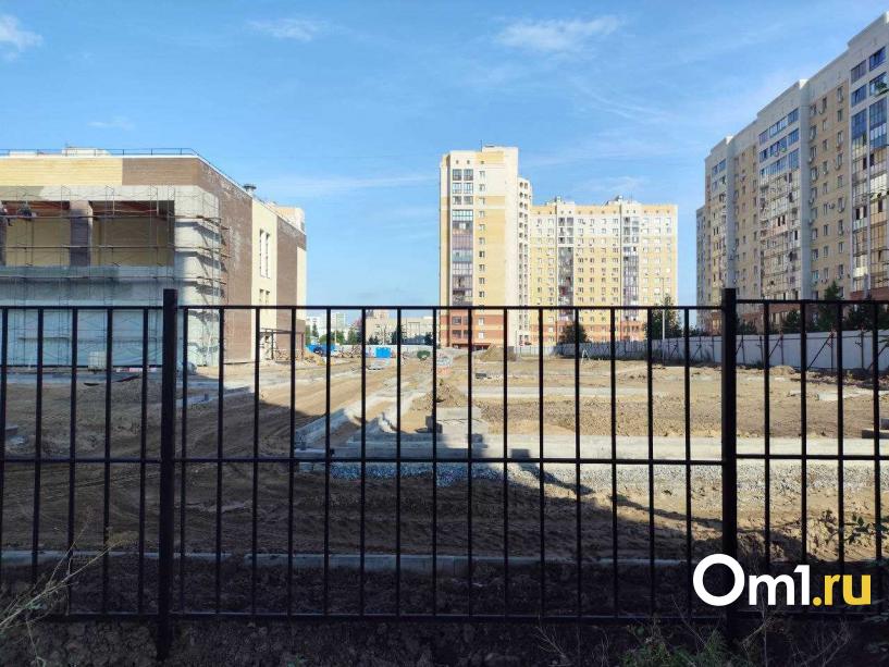 Изображение фоторепортажа