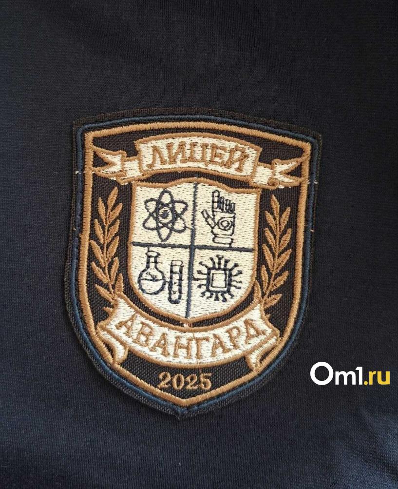 Изображение фоторепортажа