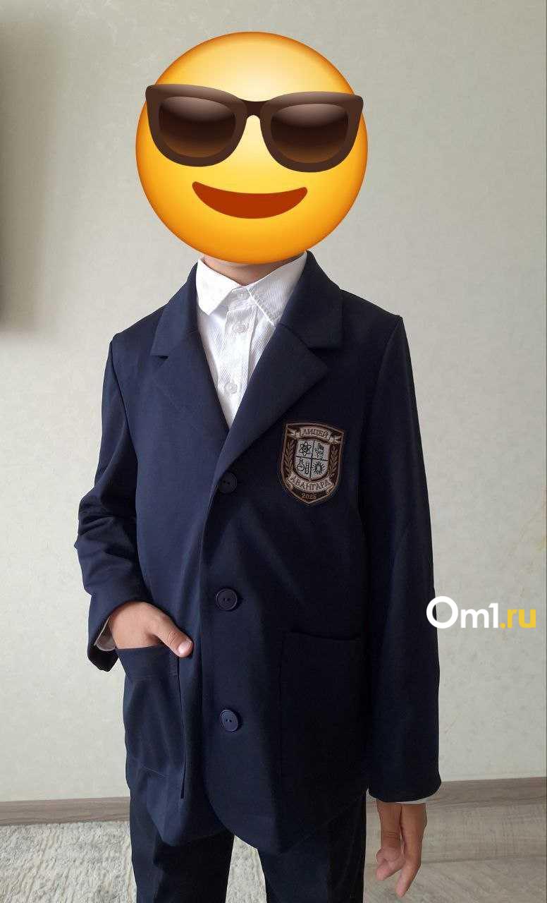 Изображение фоторепортажа