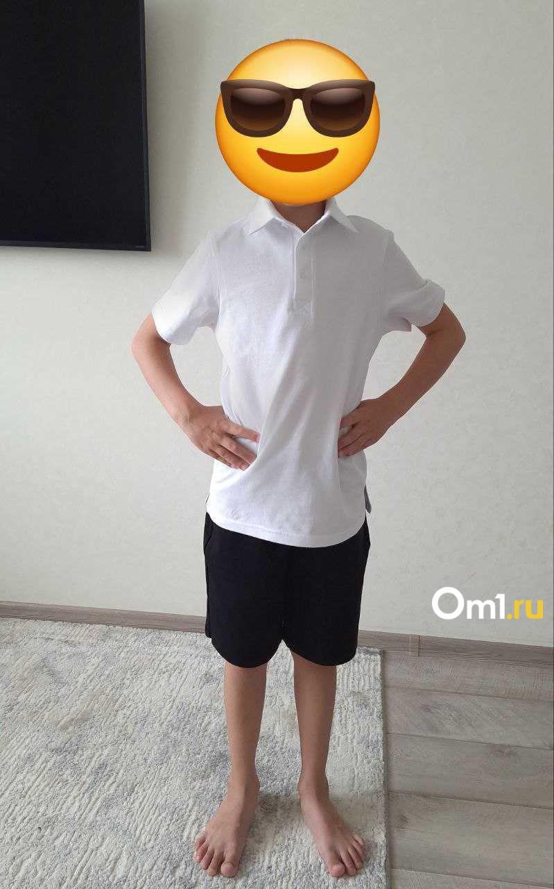 Изображение фоторепортажа