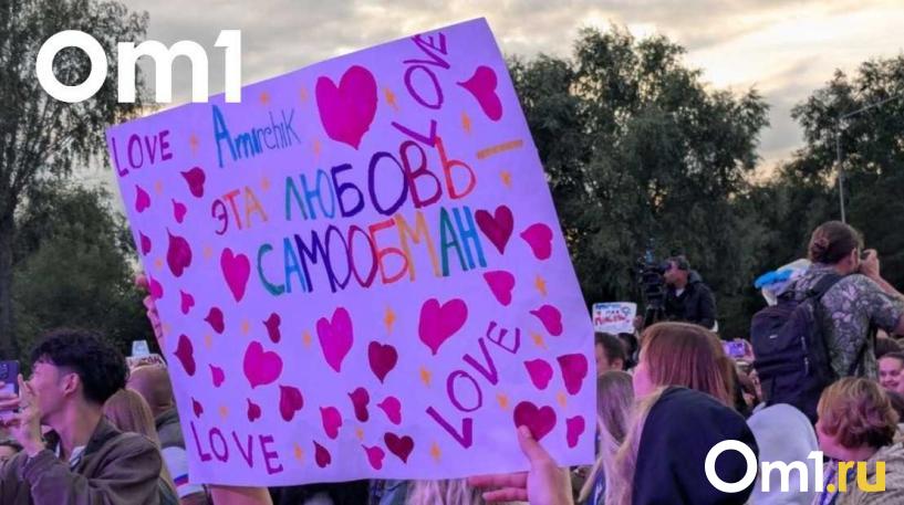 Изображение фоторепортажа