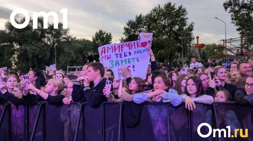 Изображение фоторепортажа