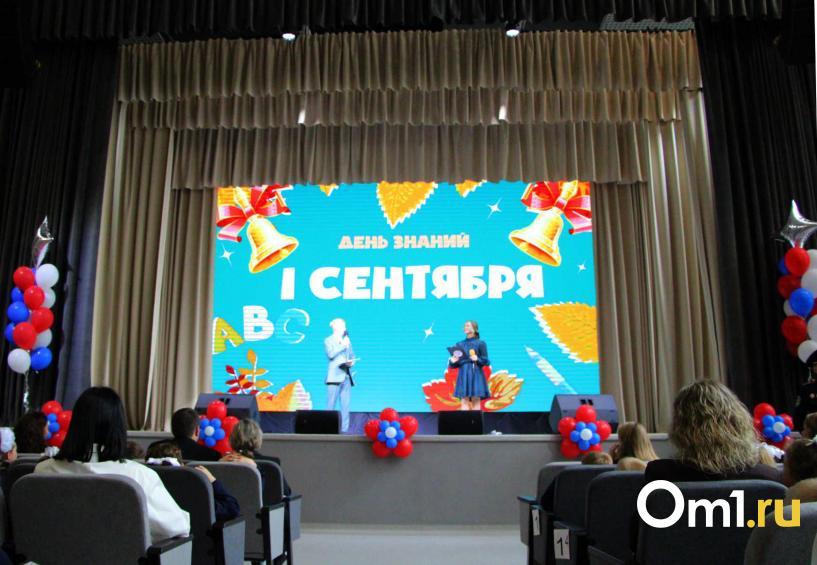 Изображение фоторепортажа