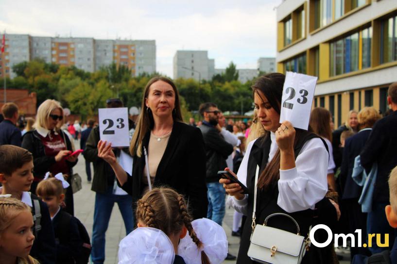 Изображение фоторепортажа
