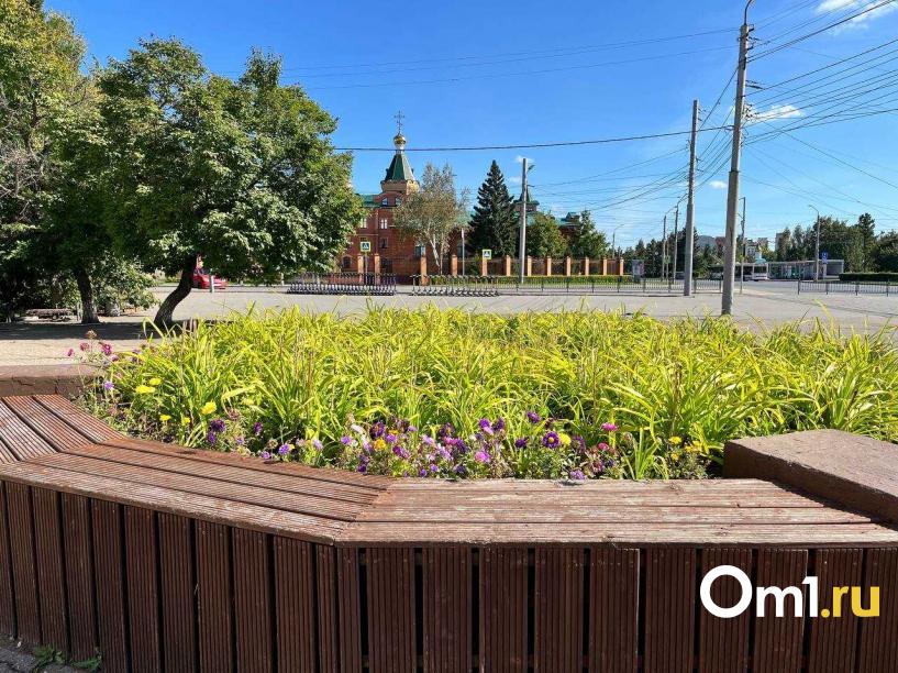 Изображение фоторепортажа