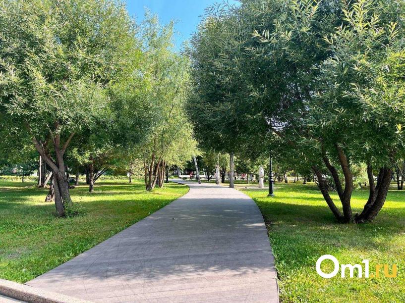 Изображение фоторепортажа