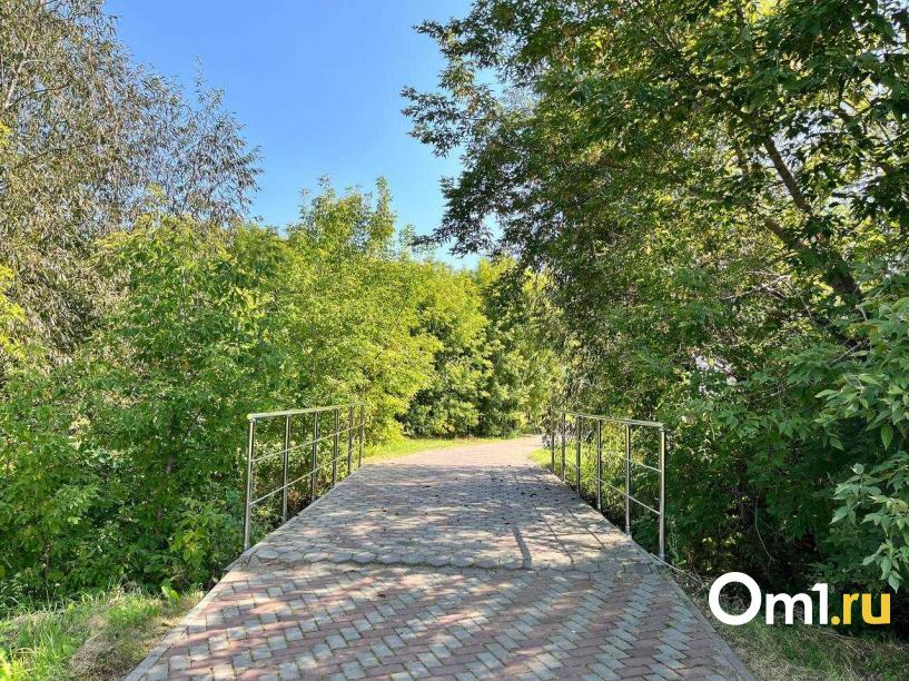 Изображение фоторепортажа