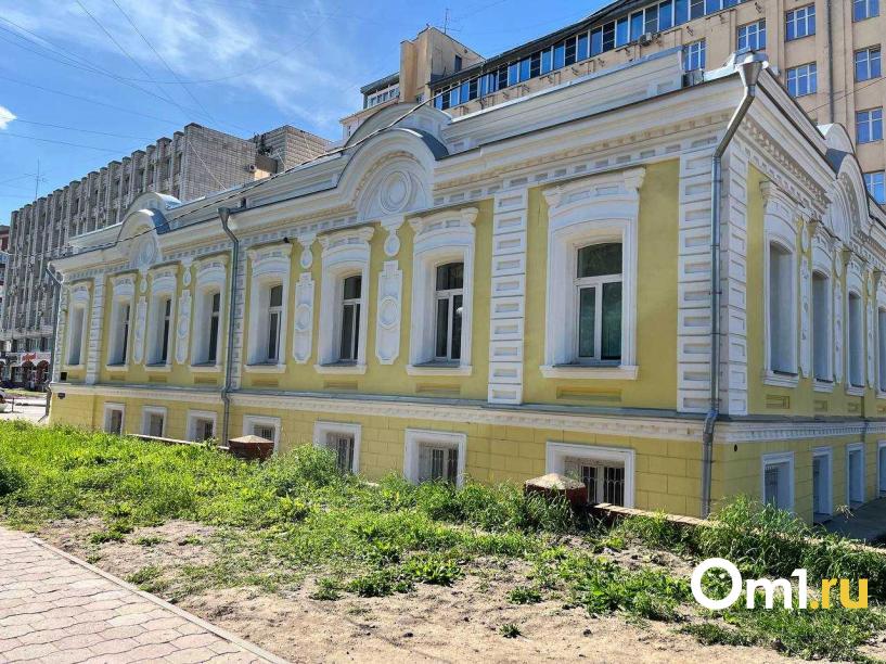 Изображение фоторепортажа