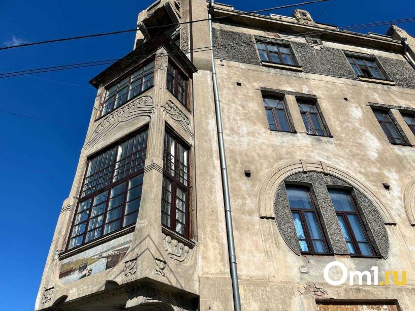 Изображение фоторепортажа