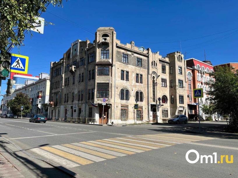 Изображение фоторепортажа