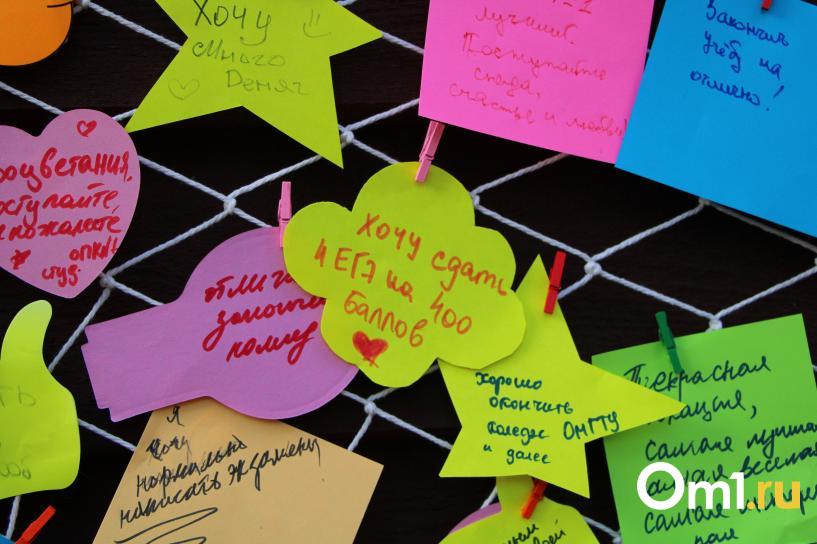 Изображение фоторепортажа