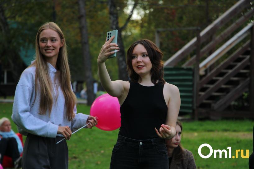 Изображение фоторепортажа