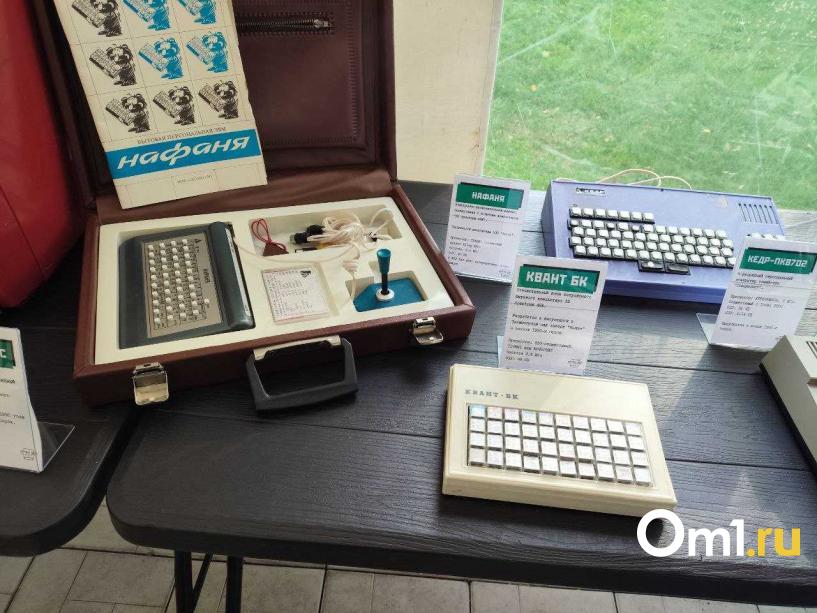 Изображение фоторепортажа