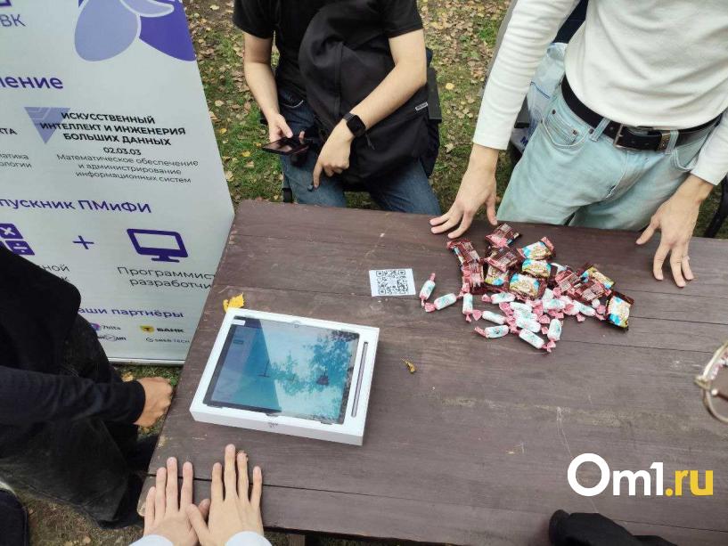 Изображение фоторепортажа