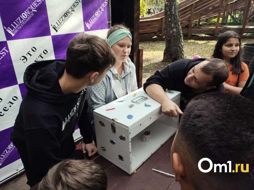 Изображение фоторепортажа