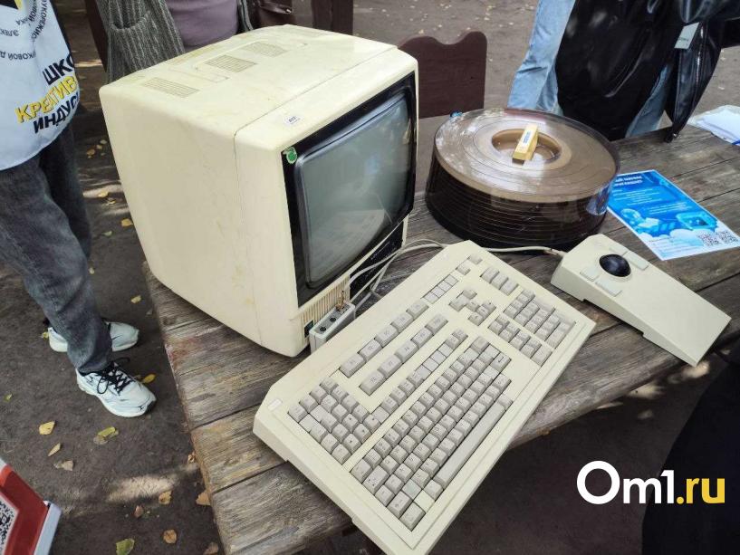 Изображение фоторепортажа