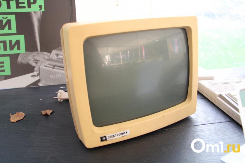 Изображение фоторепортажа