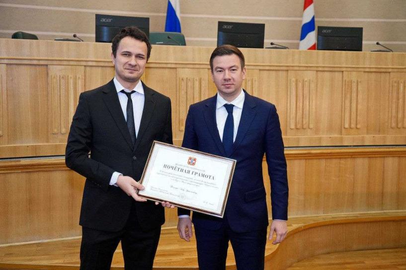 Изображение фоторепортажа
