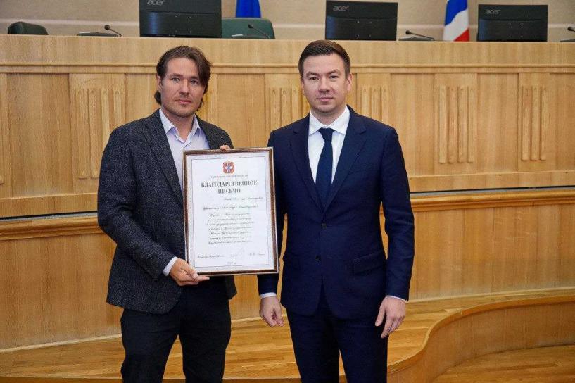 Изображение фоторепортажа