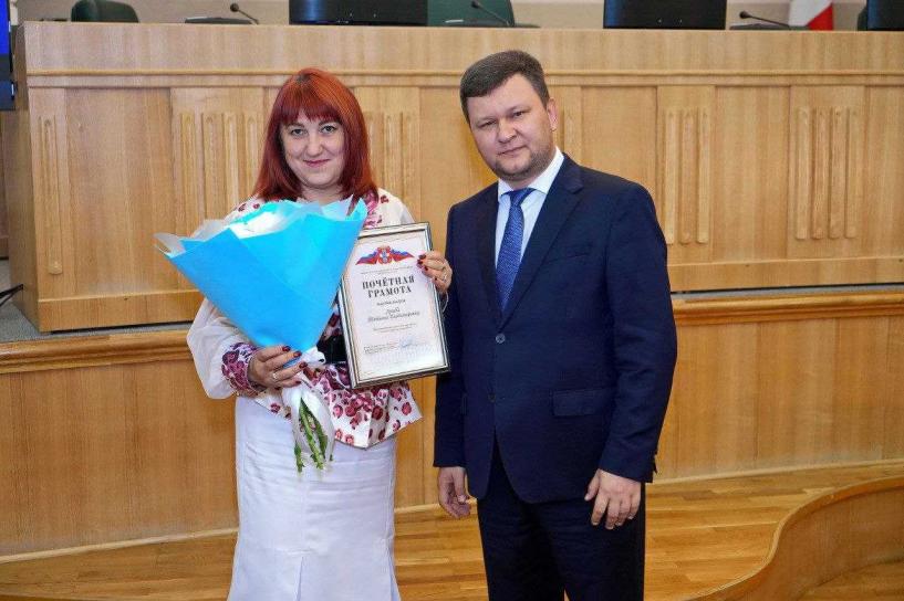Изображение фоторепортажа