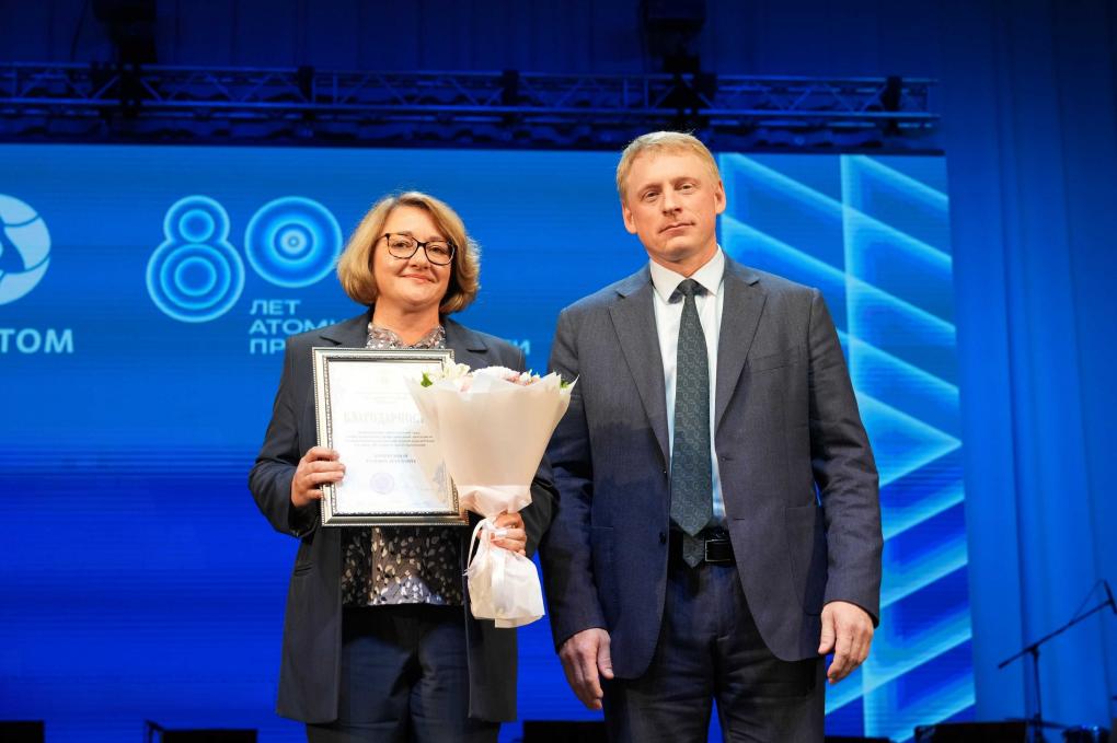 День работника атомной промышленности отметили в Новосибирске