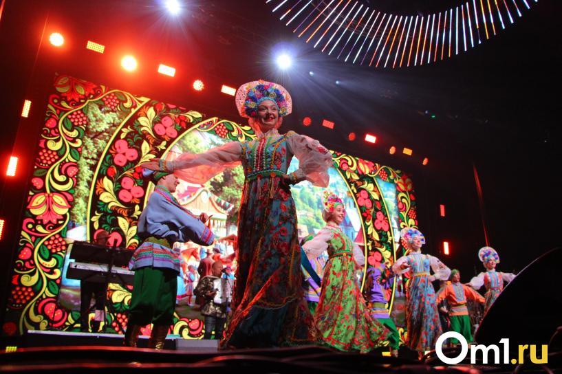 Изображение фоторепортажа