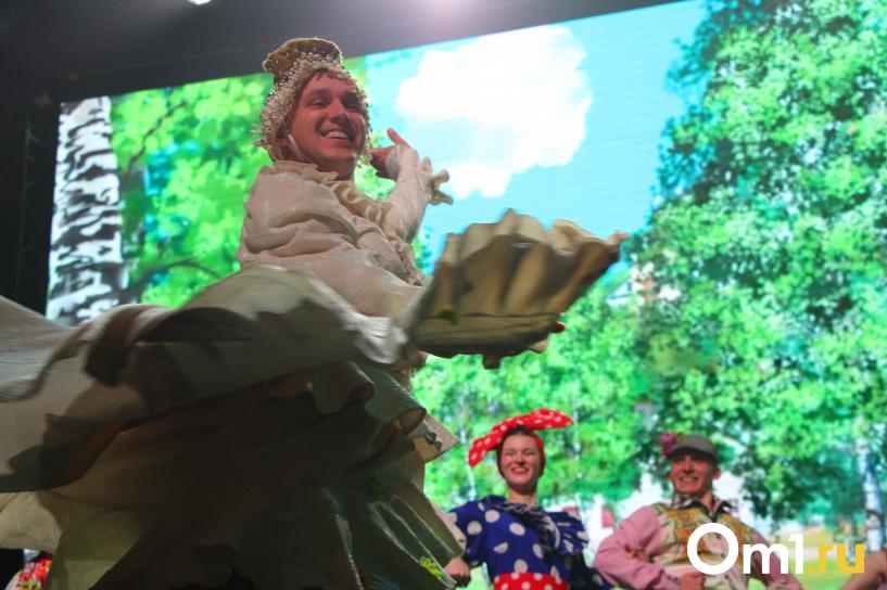 Изображение фоторепортажа