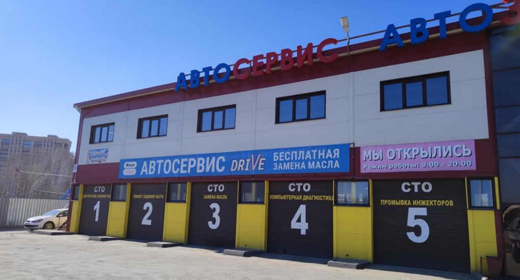 Сколько стоит «переобуть» авто к зиме 2025 года? Цены на шиномонтаж в Новосибирске шокируют водителей