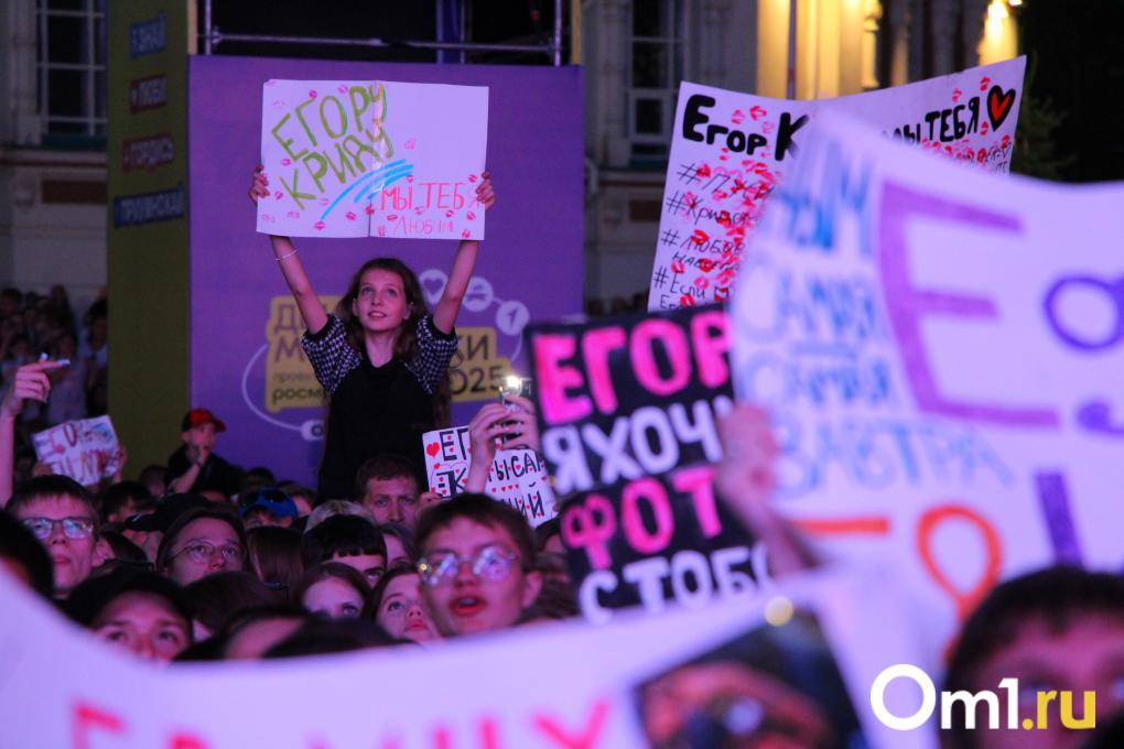 От заката до рассвета: вспоминаем лучшие бесплатные концерты этого лета в Омске