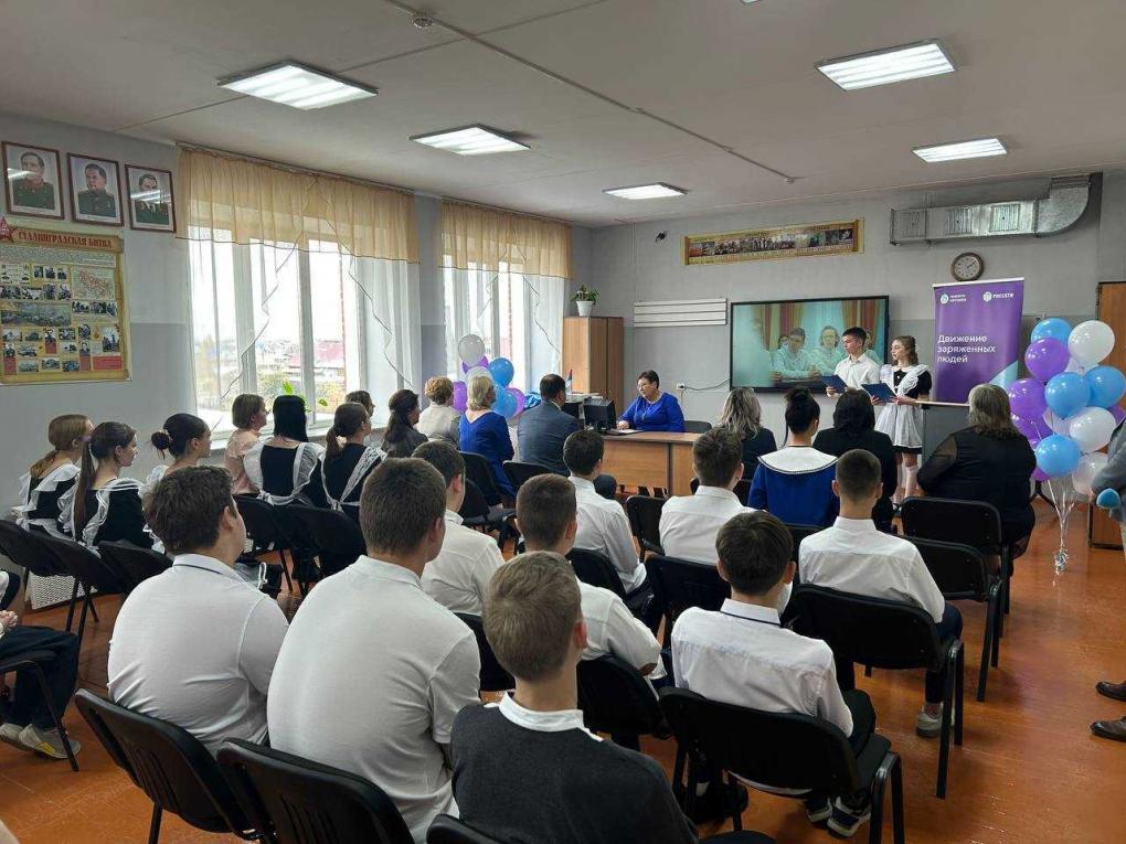 «Россети Новосибирск» открыли новые Энергокружки