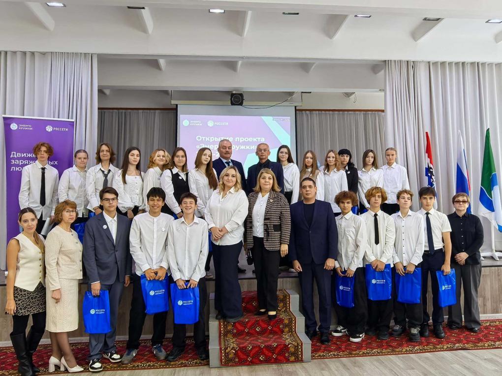 «Россети Новосибирск» открыли новые Энергокружки