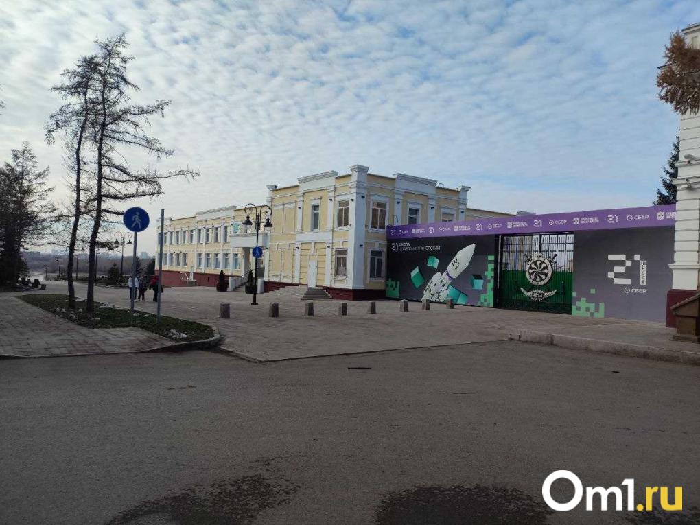 3D-пазлы и парк с бесплатным Wi-Fi: пять пространств, которые появились в Омске в этом году