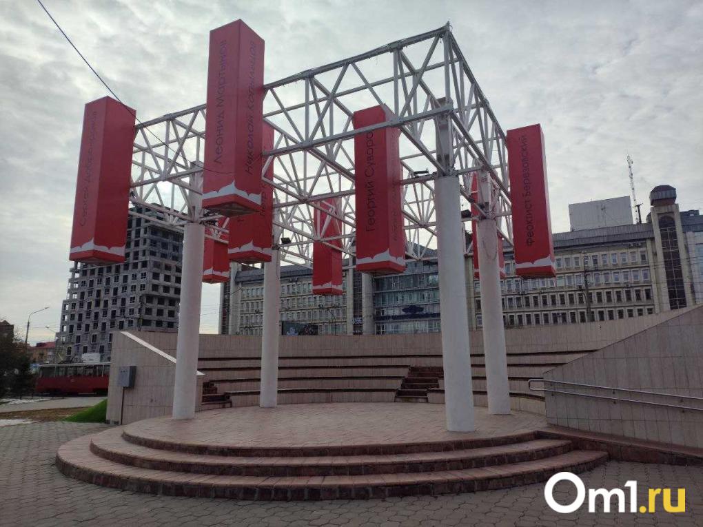 3D-пазлы и парк с бесплатным Wi-Fi: пять пространств, которые появились в Омске в этом году