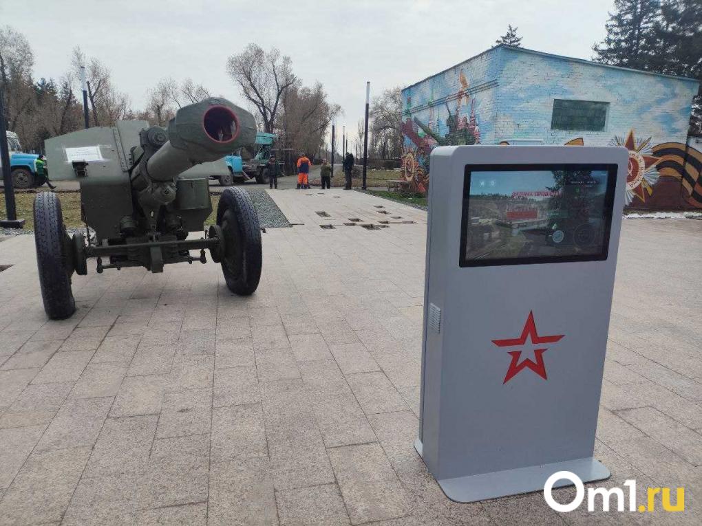 3D-пазлы и парк с бесплатным Wi-Fi: пять пространств, которые появились в Омске в этом году