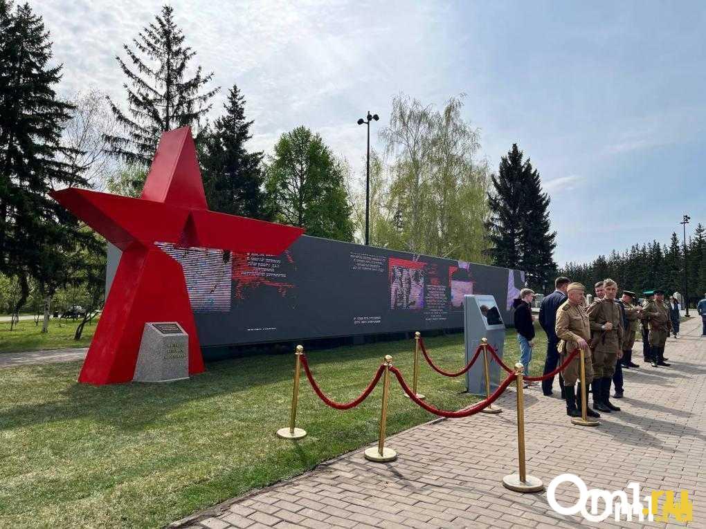 3D-пазлы и парк с бесплатным Wi-Fi: пять пространств, которые появились в Омске в этом году