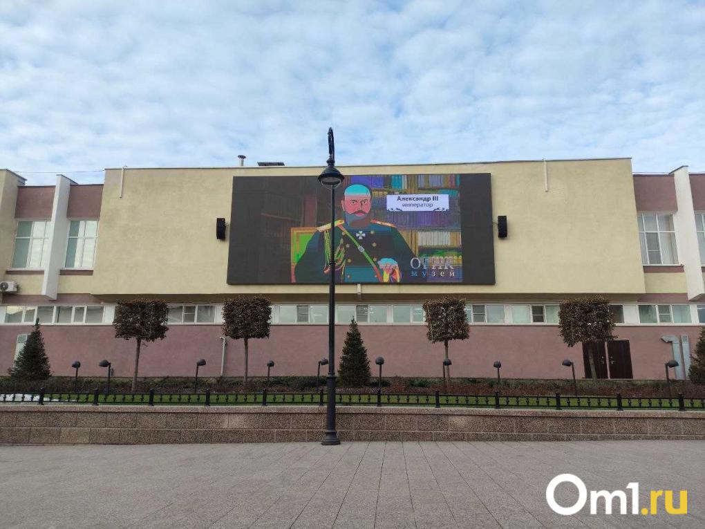 3D-пазлы и парк с бесплатным Wi-Fi: пять пространств, которые появились в Омске в этом году