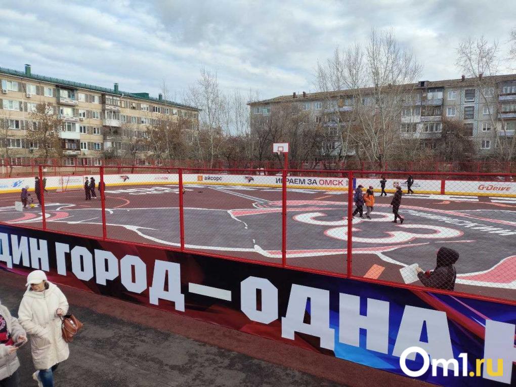 «Это начало большого пути»: в Омске открылась хоккейная коробка имени Максима Сушинского