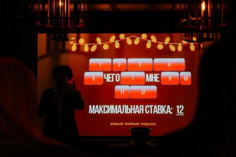 Изображение фоторепортажа