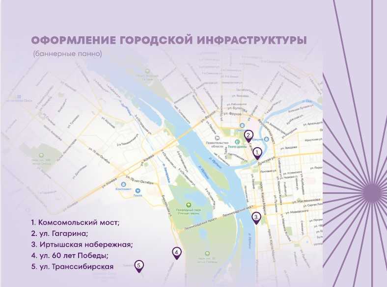 Изображение фоторепортажа