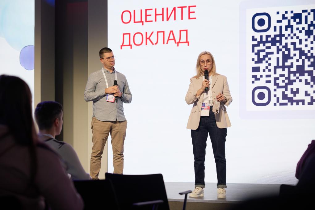 В Новосибирске пройдёт ИТ-конференция на тему практического внедрения ИИ-технологий