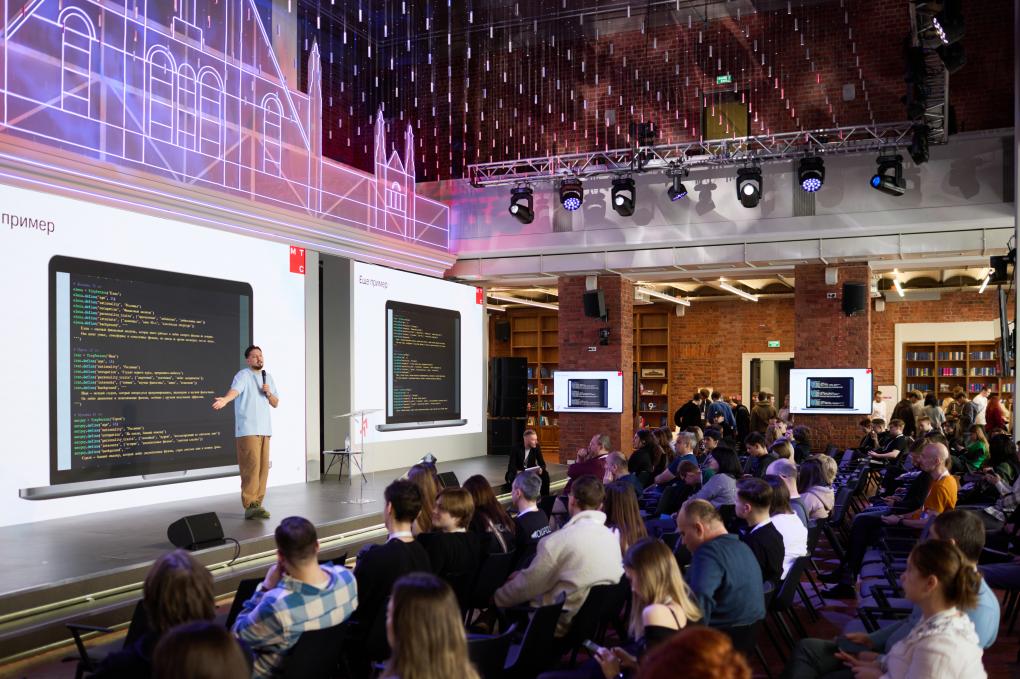 В Новосибирске пройдёт ИТ-конференция на тему практического внедрения ИИ-технологий