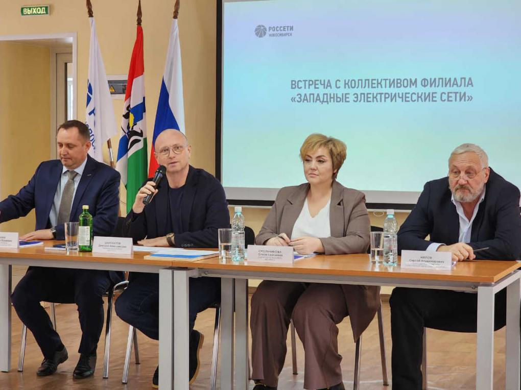 «Россети Новосибирск» снизили уровень аварийности на 19%