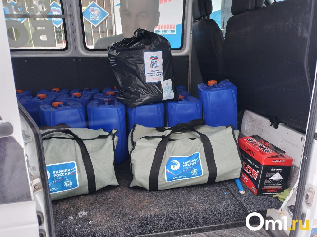 Новосибирцы отправили в зону СВО печи-буржуйки, канистры и другие полезные грузы