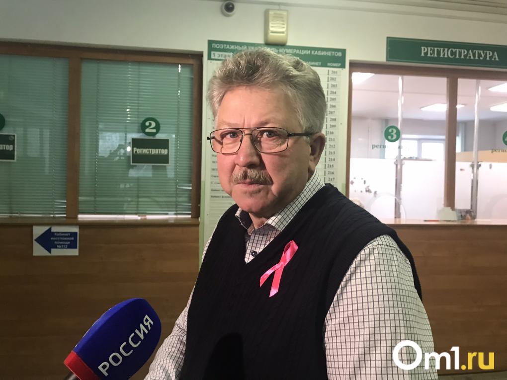 В Новосибирске прошла акция «Здоровье для каждого»