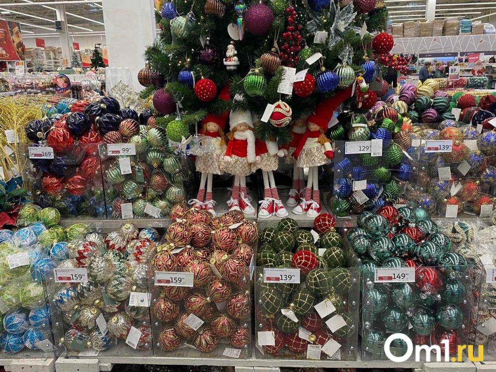 Какие игрушки на ёлку можно купить в Омске и сколько они стоят: обзор магазинов