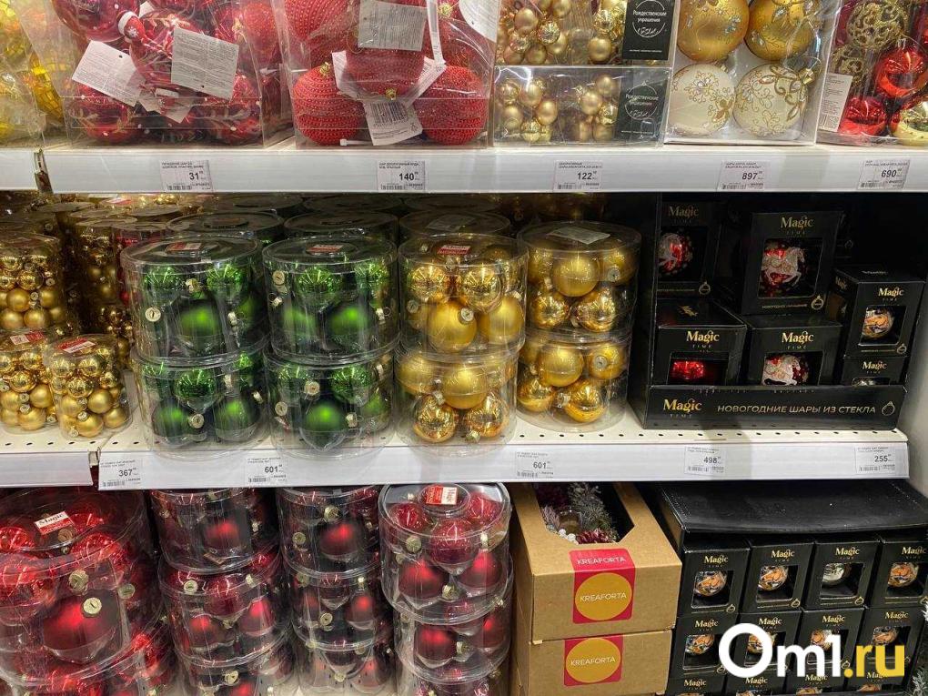 Какие игрушки на ёлку можно купить в Омске и сколько они стоят: обзор магазинов