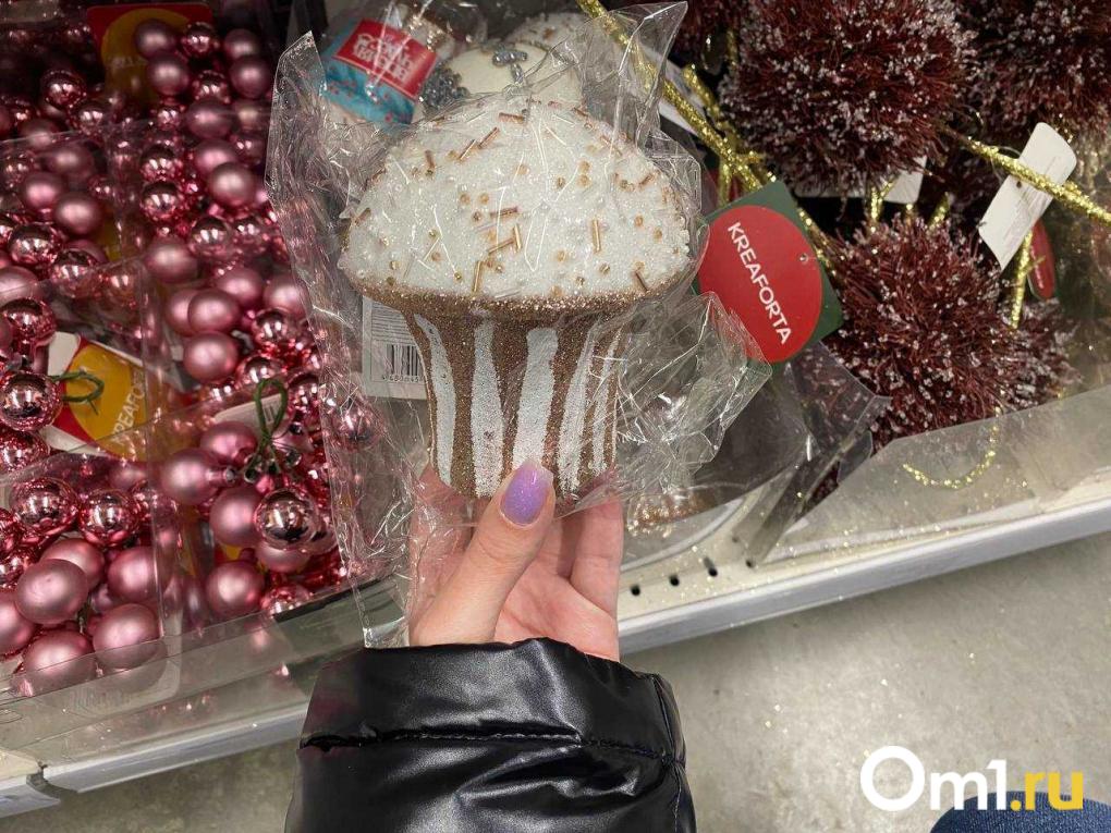Какие игрушки на ёлку можно купить в Омске и сколько они стоят: обзор магазинов