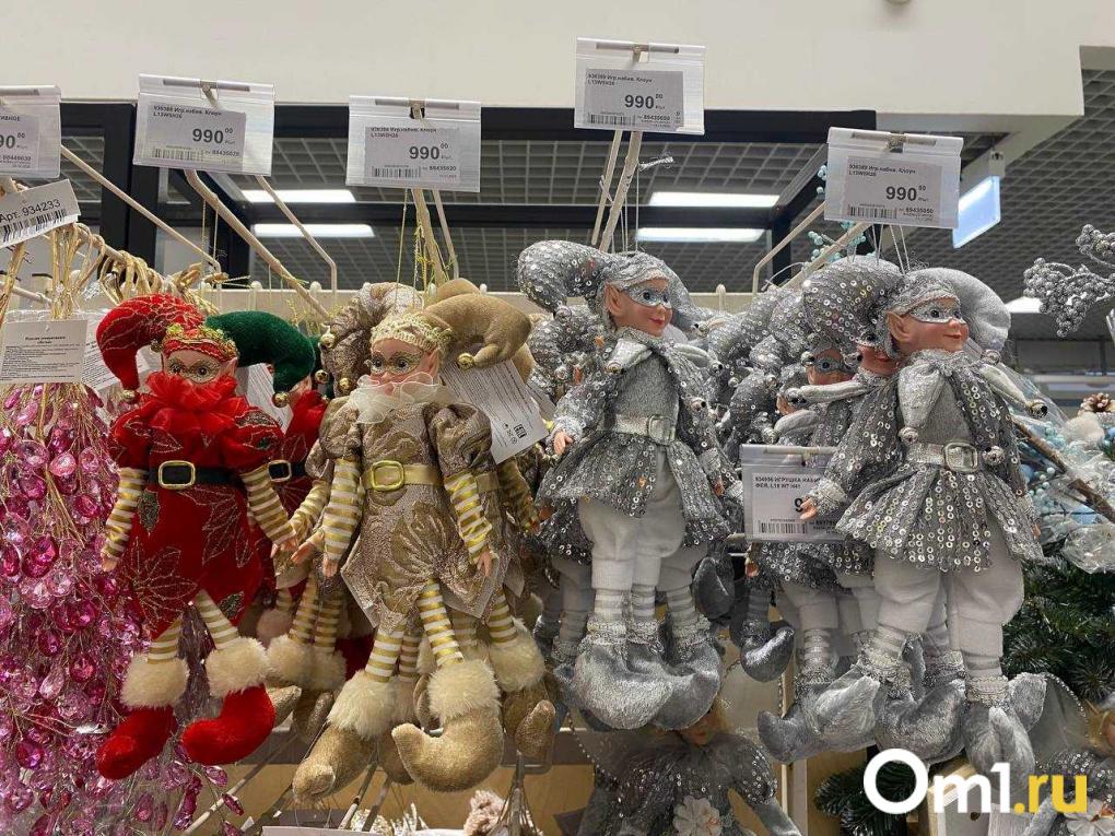 Какие игрушки на ёлку можно купить в Омске и сколько они стоят: обзор магазинов